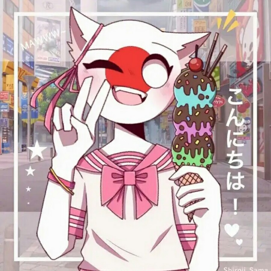 Картинки японии в виде человека