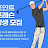 부자마음