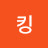더킹
