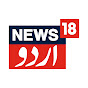 News 18 Urdu