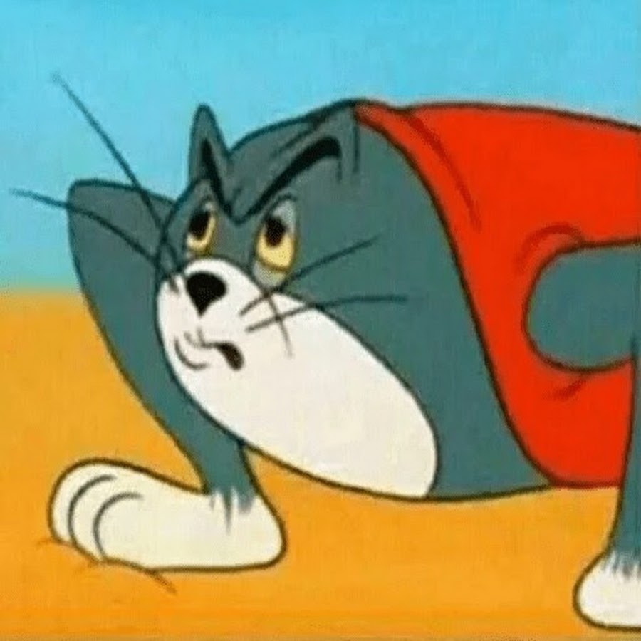 Том и Джерри мемы