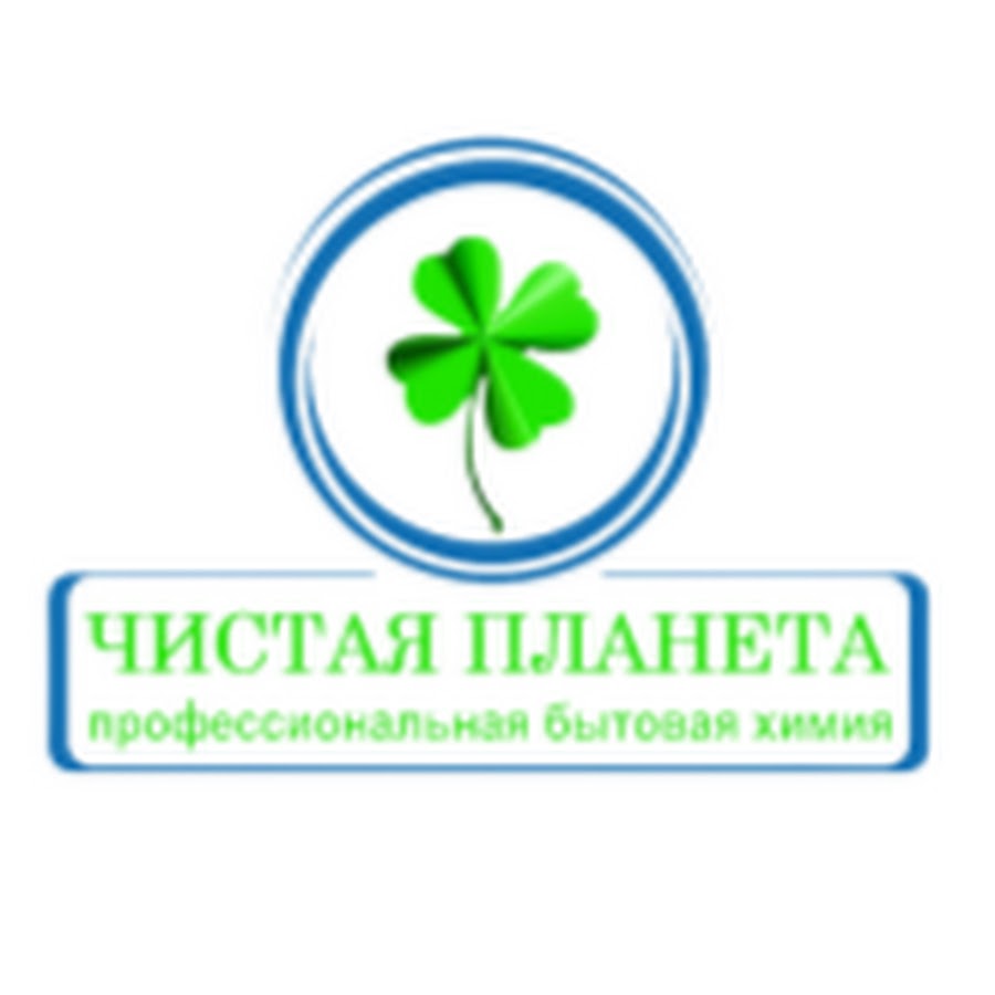 Адреса Магазинов Чистая Планета В Москве