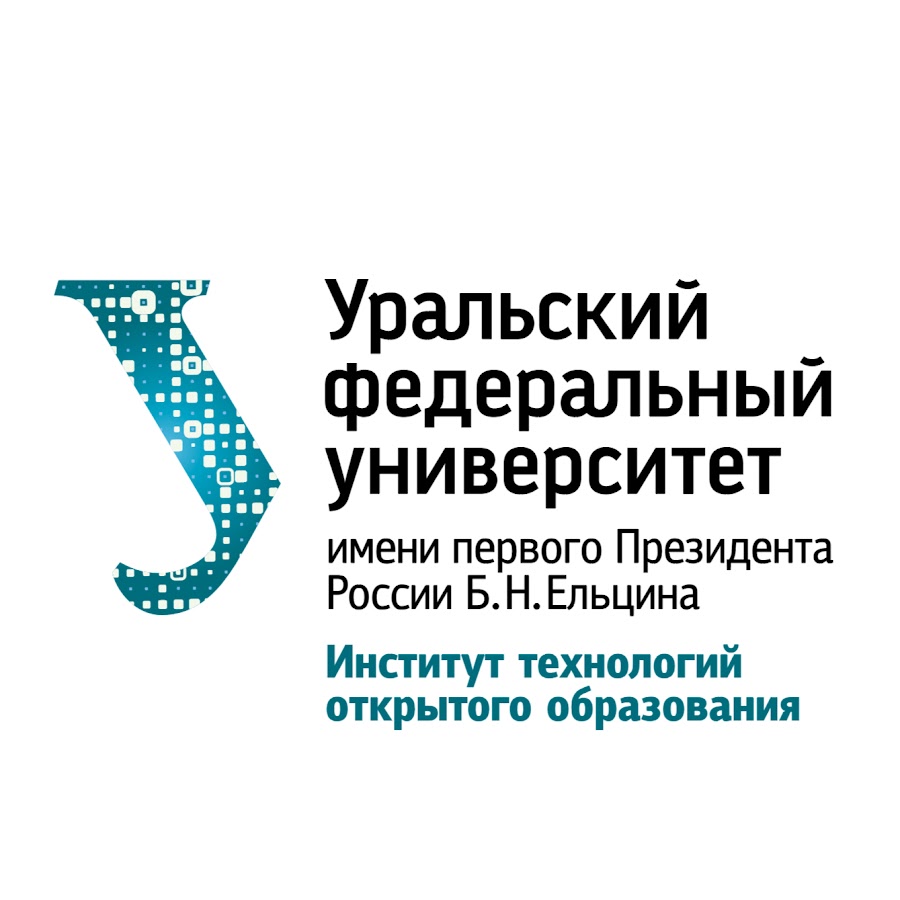 Презентация урфу шаблоны