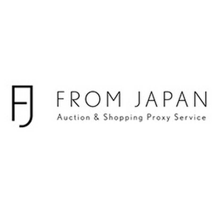 From japan. Япония надпись. Made in japan надпись. Фром джапан. From japan.