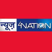 News 4 Nation Live TV
