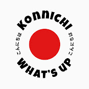 方言比較 これを学べば関西弁ネイティブ 大阪弁 京都弁 滋賀弁 兵庫弁 Youtube