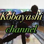 kobayashi channel