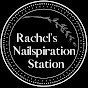 Rachel AT Schmitz YouTube Profile Photo