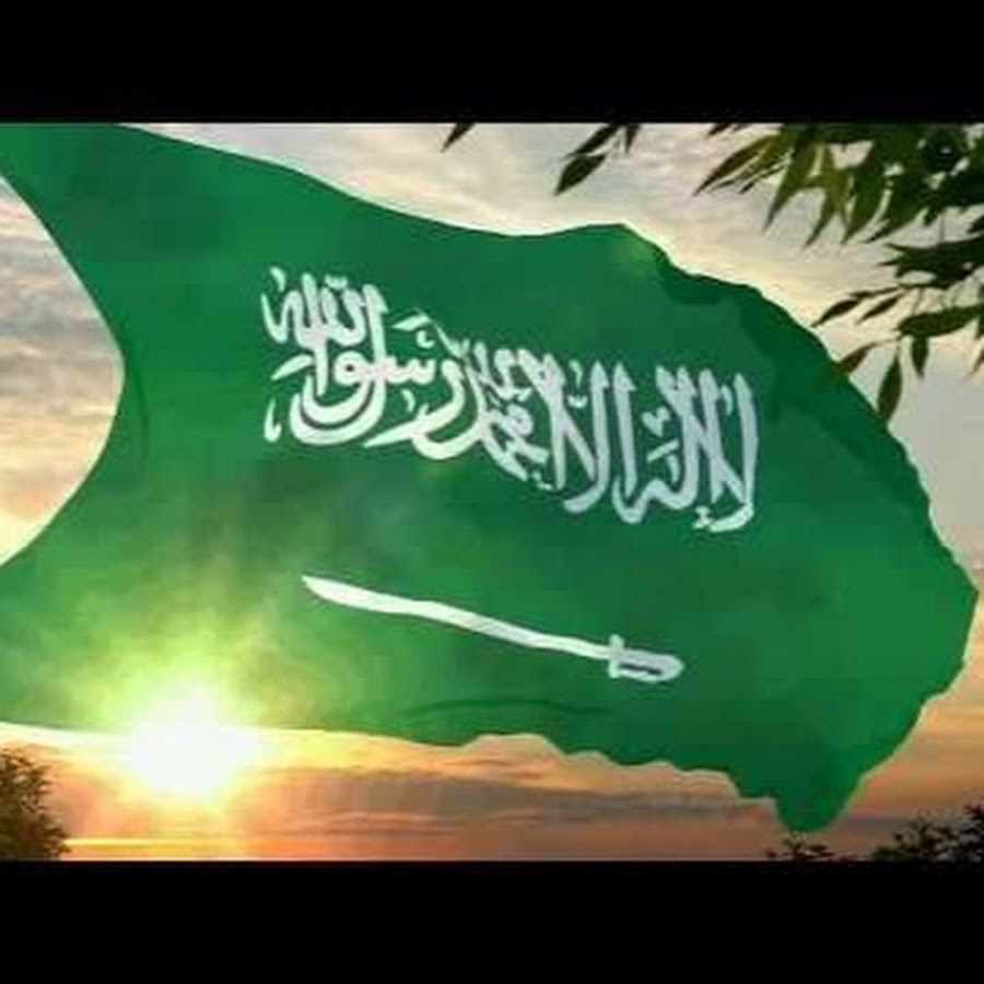 Флаг саудовской аравии 1939. Президент аравии президент саудовской. Значки саудовской аравии. Гимн саудовской аравии. Флаг арабистан.
