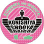 Konisiya&Shooya