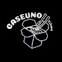 CASEUNO films YouTube Profile Photo