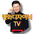 변화디자이너TV