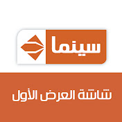 Alhayah Tv Network Youtube