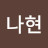 비너스