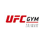 UFC GYM TAIWAN
