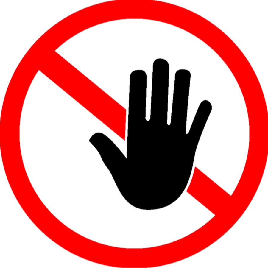 Знак рука в круге. Рука запрещено. Знак запрета руками. Запрещается трогать руками. Запрещающий знак с ладошкой.