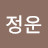 박행복