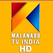 Malanadu TV Live TV