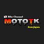 MOTO-TK From japan !
