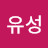 에티오피아살람