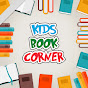 Kids Book Corner YouTube Profile Photo