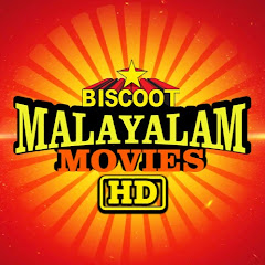 Biscoot Malayalam Movies HD thumbnail