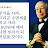 이현희