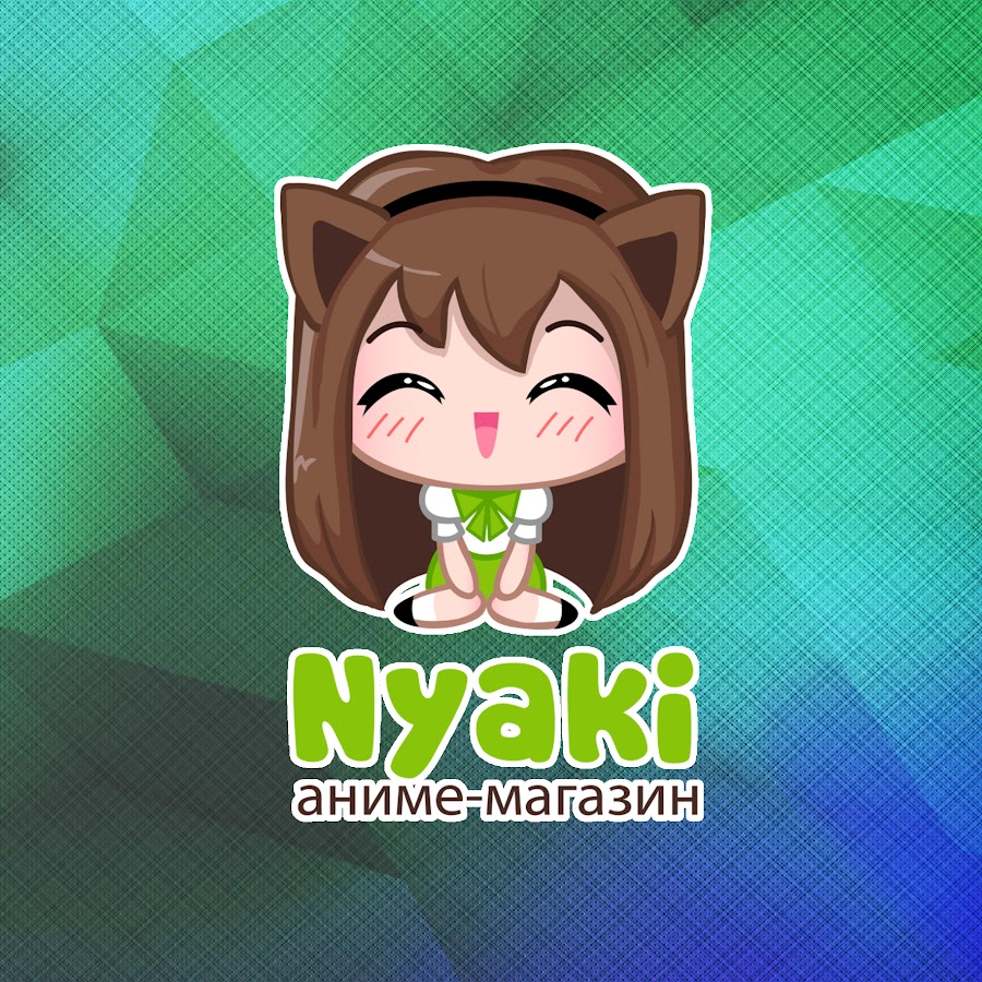Магазин Nyaki Барнаул Официальный Сайт