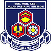 Sekolah Menengah Kebangsaan Jalan Pasir Puteh Moe Youtube