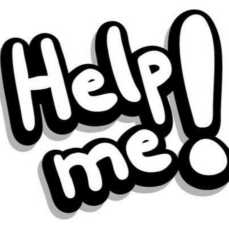 Хелп мем. Can i help you картинки. Хелп. You help me move. Help картинка.