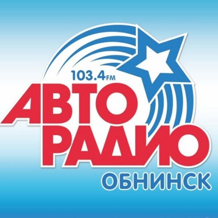 Радио фм тверь. Авторадио логотип. Авторадио Рязань. Авторадио Новосибирск. Авторадио 102.