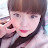 이서현