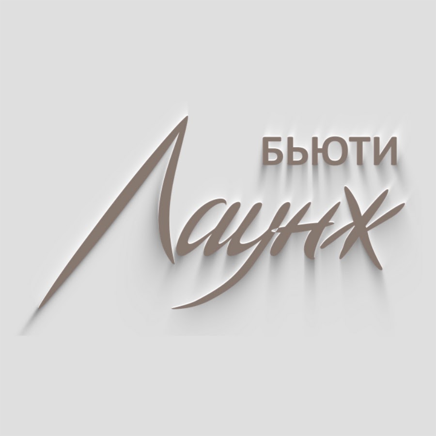 Бьюти Лаунж Интернет Магазин