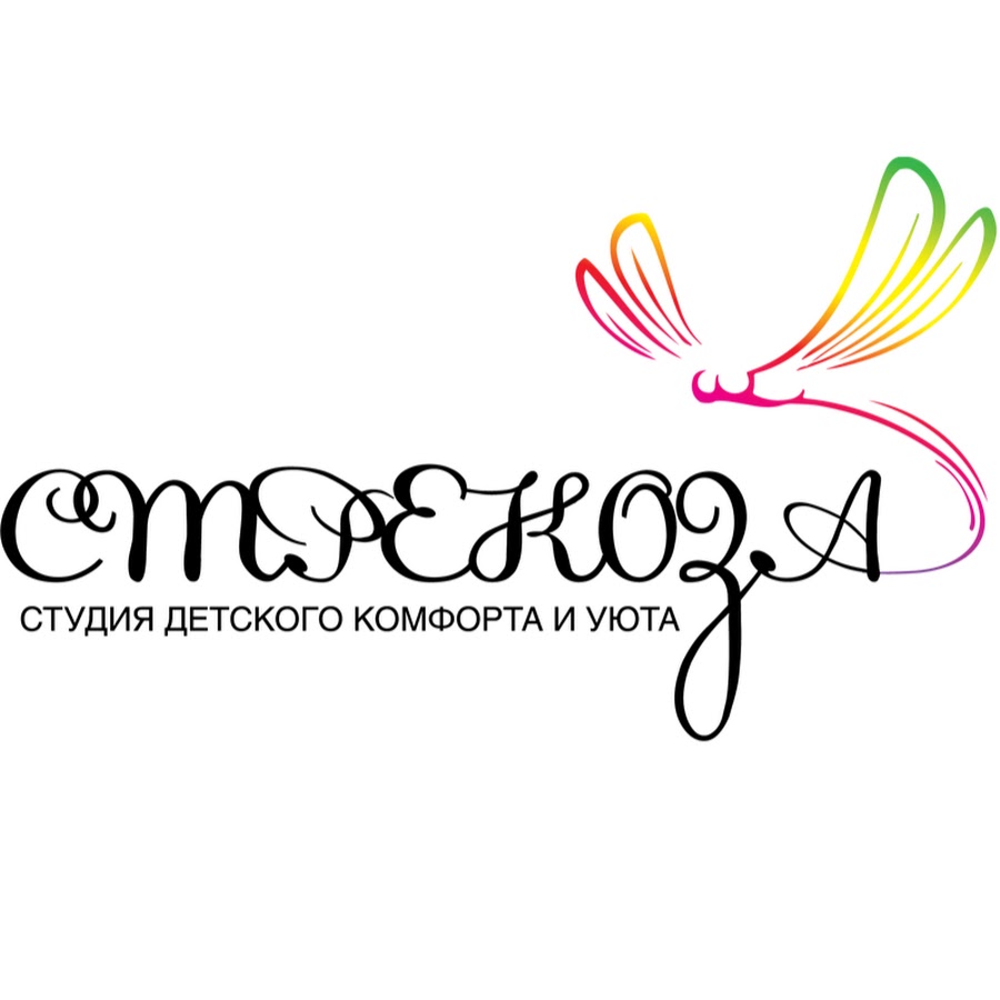 Стрекоза Магазин Косметики Пермь Официальный Сайт