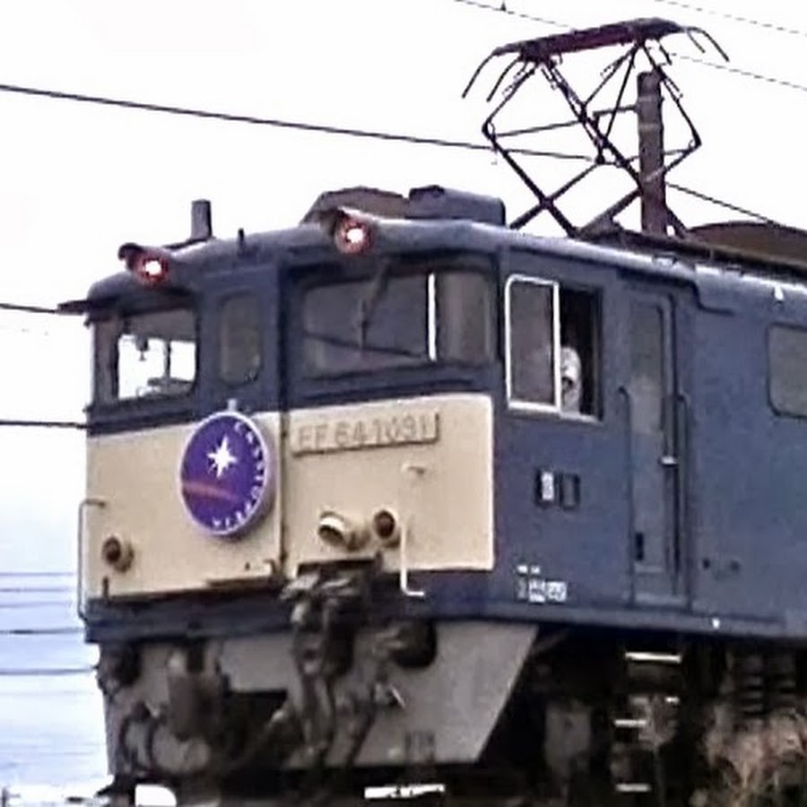 越後の列車たち 新潟鉄道映像集 Youtube