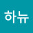 신하뉴
