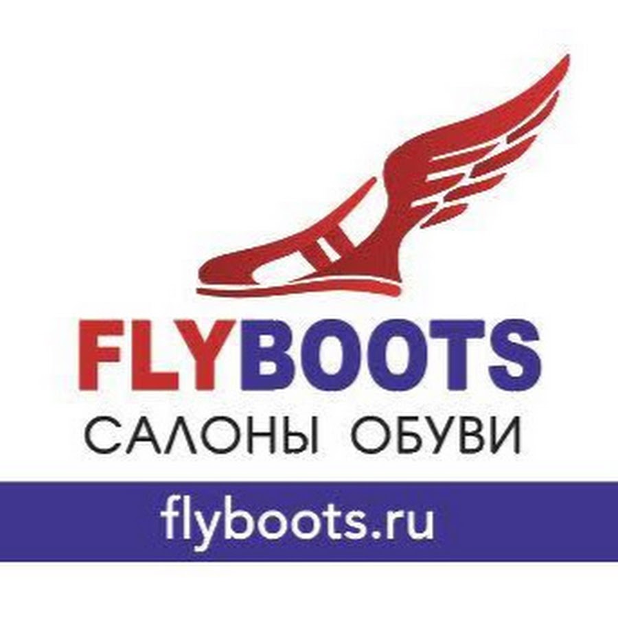 Флайбутс Иркутск Интернет Магазин