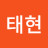 장태현