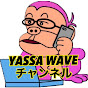 YASSA WAVE