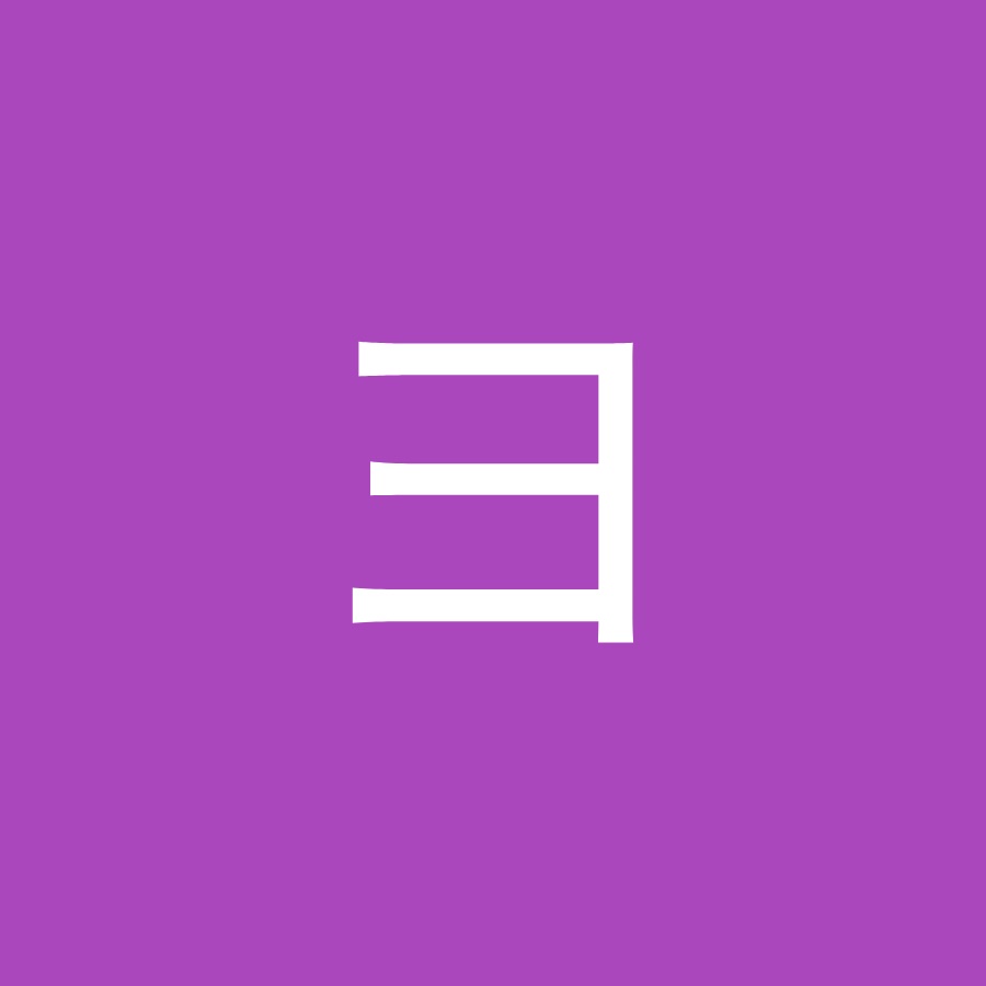 西山ヨネ子 Youtube