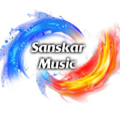 Sanskar Music Bhojpuri thumbnail
