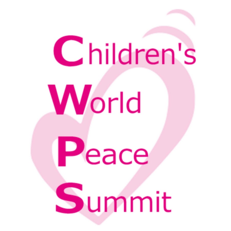 子ども世界平和サミット Children S World Peace Summit Youtube