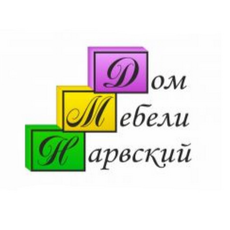 Сиверский Мебельный Магазин Нарвский Каталог Товаров
