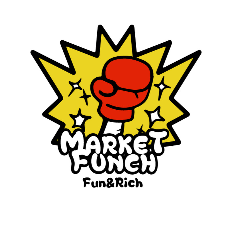 마켓펀치 MARKETFUNCH