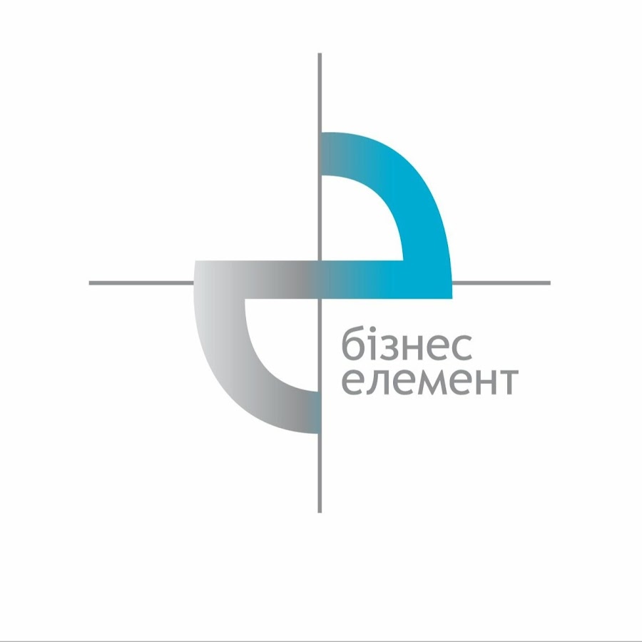 Бизнес элемент. Элементы бизнеса. ООО элемент. LLC element.