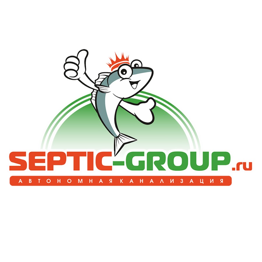Канализация евролос био 10. Септик групп. Септик эко-бос-0,65. Евролос био 20. Септик тверь-1,2 п.
