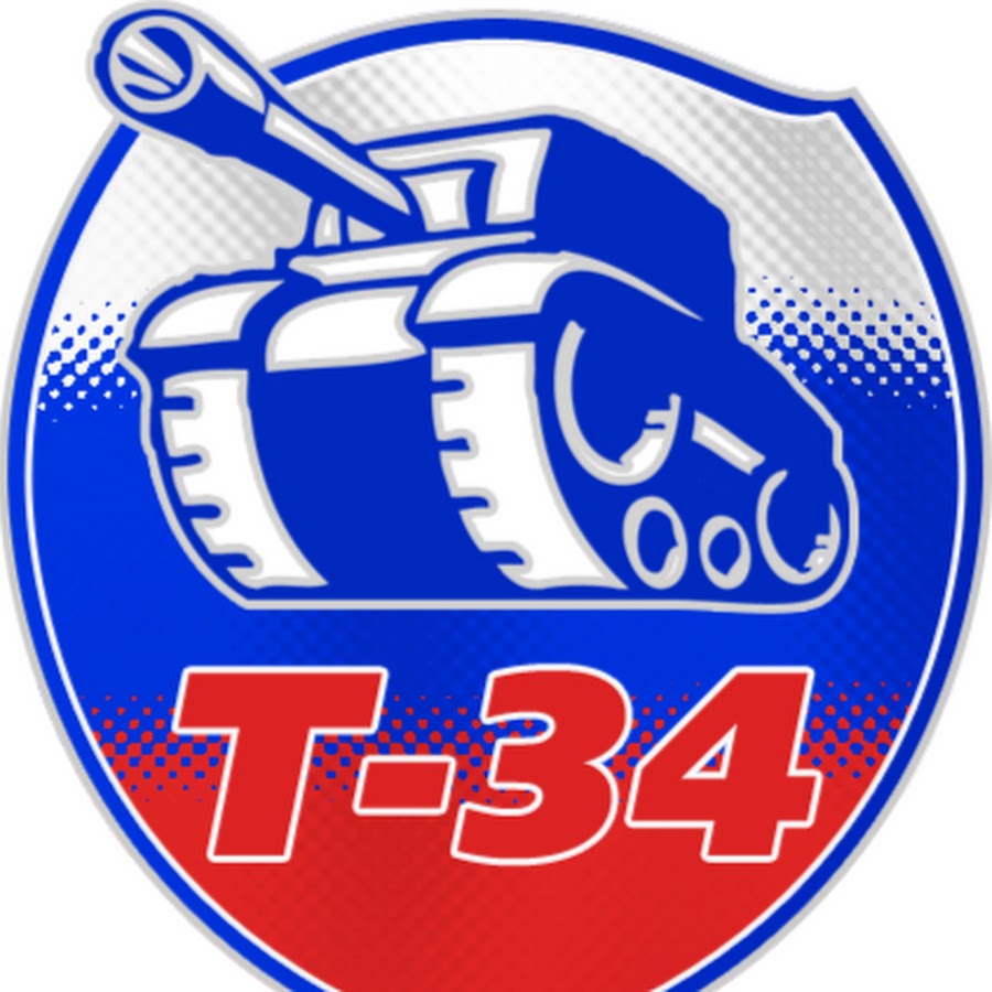 Эмблема танкисты для команд в детском саду. Эмблема танкисты для команд в детском саду. Моряки в детском саду. Медаль 23 февраля!. Эмблемы танкисты в детском саду.