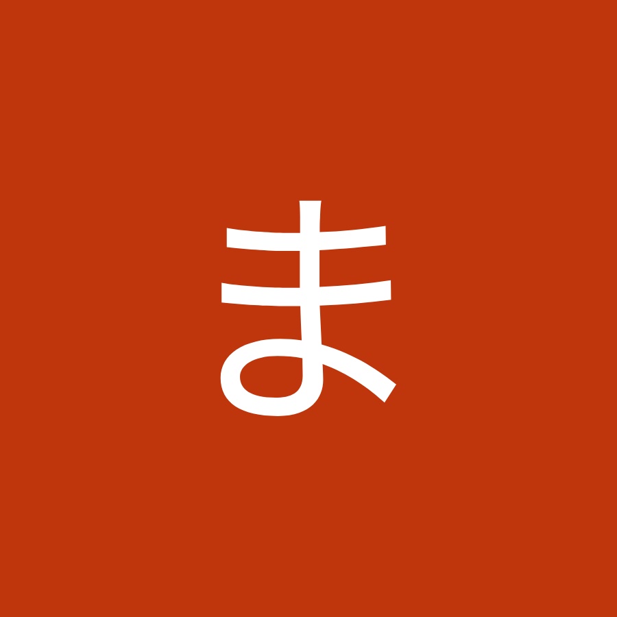 太田まゆみ Youtube