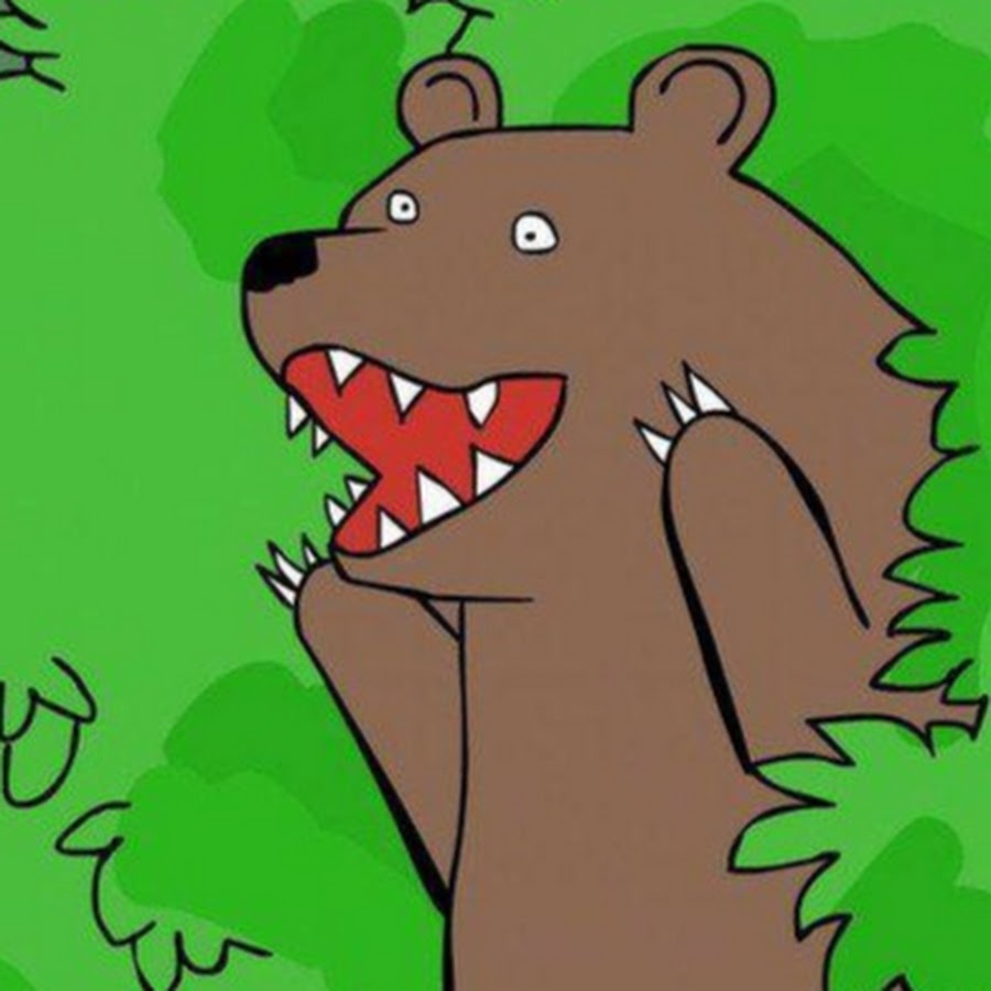 Медведь Мем. Медведь из кустов Мем. Медведь кричащий из кустов. Медведь кричит. Мем медведь кричит