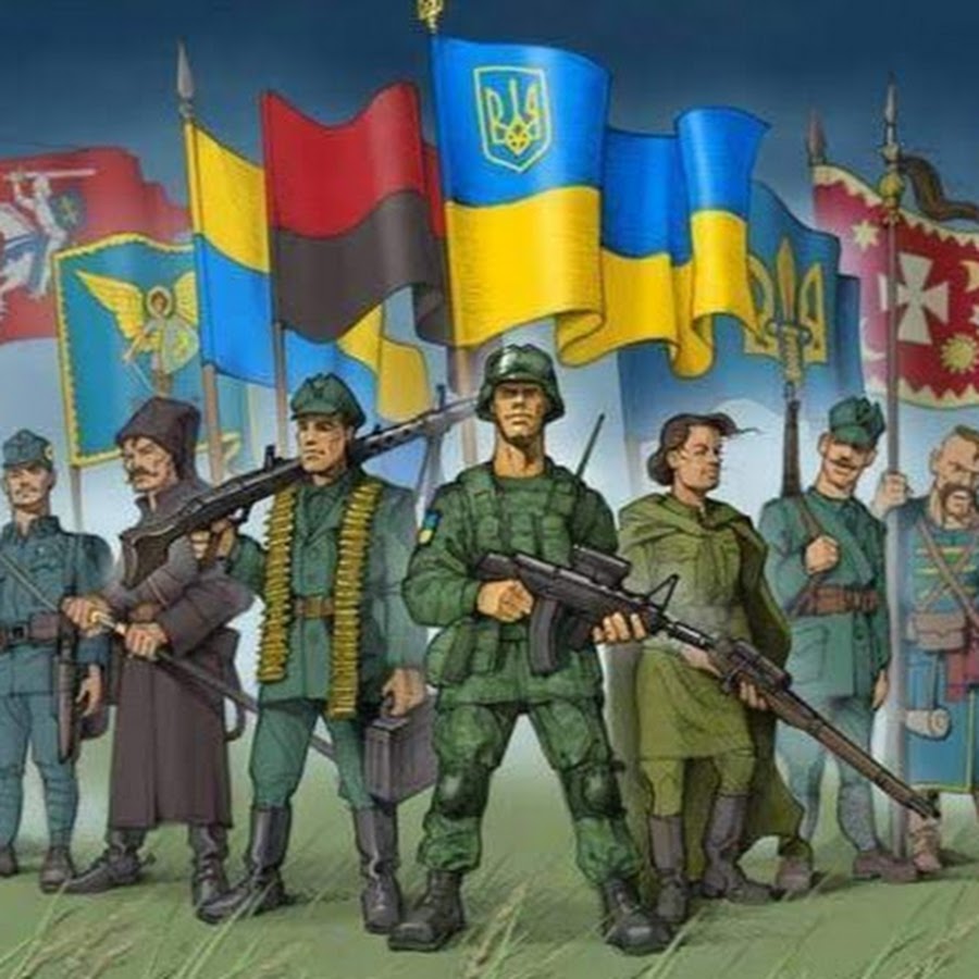 Украинская повстанческая армия плакаты